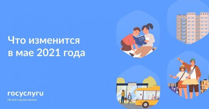 Орловцам, вернувшимся из-за рубежа, придётся сдать 2 теста на COVID-19