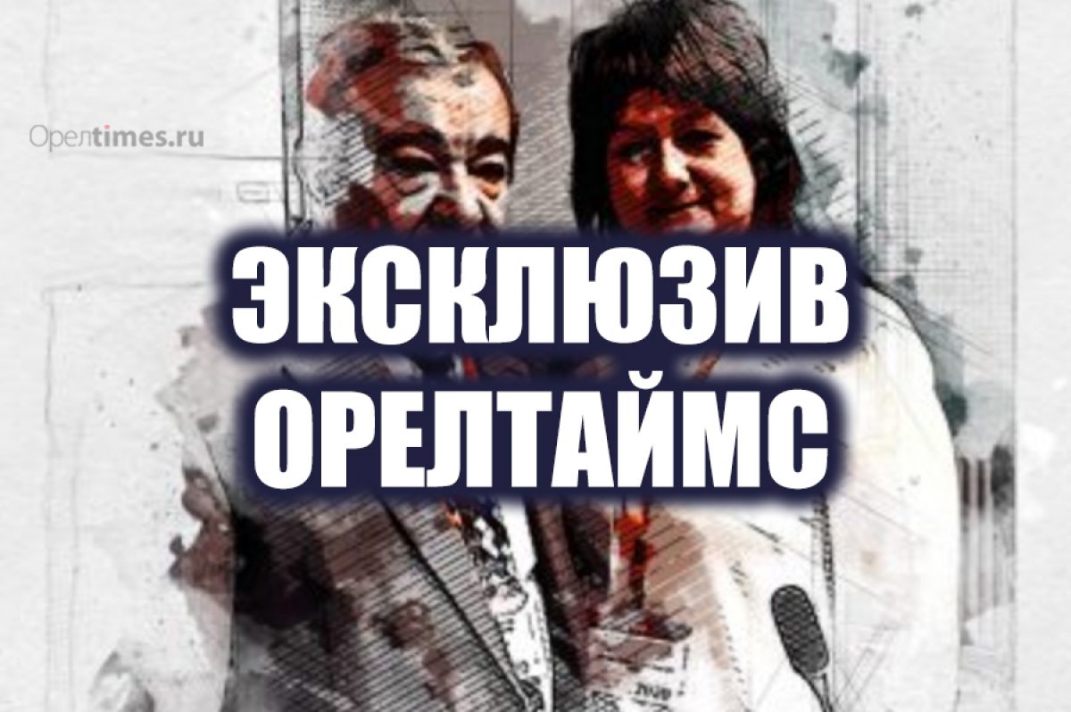 Роды по-новому: на Орловщине создадут экстренные родильные залы - Новости  Орла и Орловской области Орелтаймс