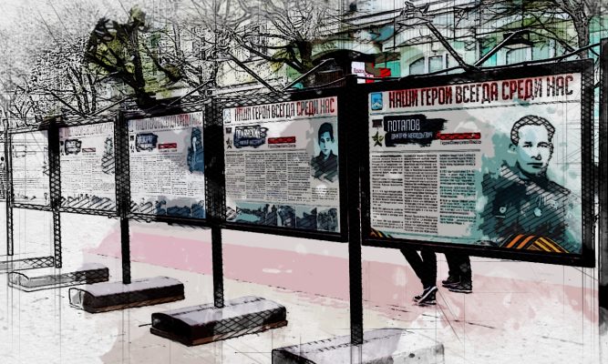 На центральной улице Орла открылась выставка «Наши герои всегда среди нас»