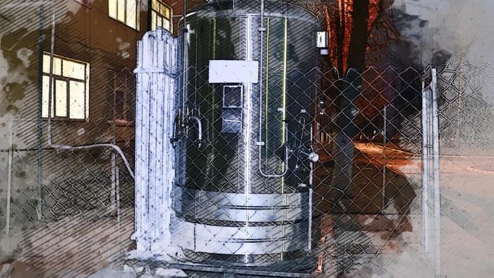 В Орловскую больницу закупят два криогенных резервуара газификации кислорода