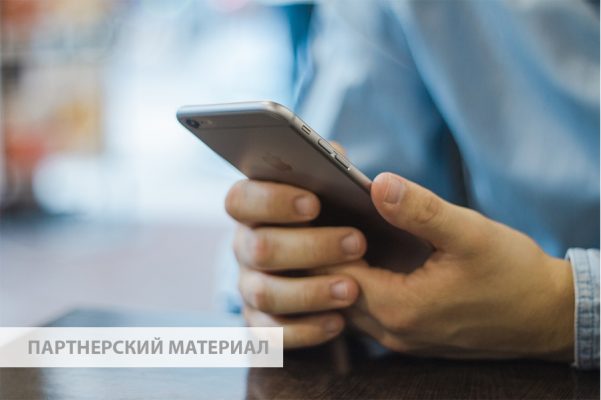 Орловчане стали чаще самостоятельно подключаться к сети МегаФона