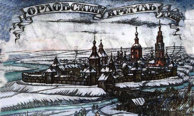 Орловщина может обогатиться историческими поселениями