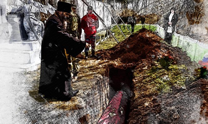 В Орловской области перезахоронили десять бойцов Красной Армии