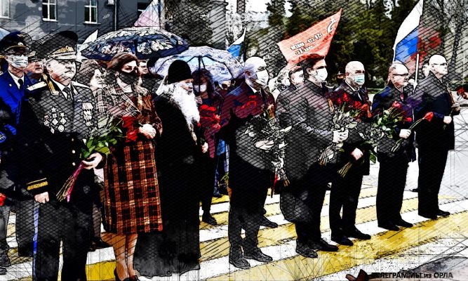 Первые лица области поздравили орловцев с праздником и возложили цветы к стеле
