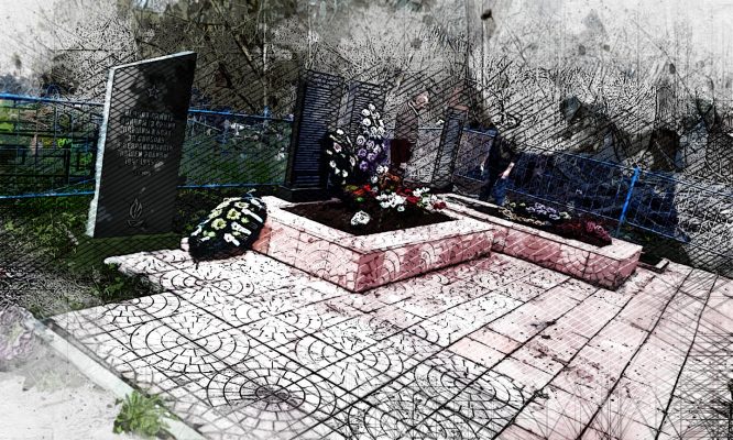Под Орлом увековечили память 160 погибших солдат и офицеров