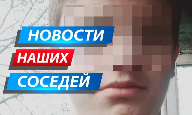 Баловство обернулось трагедией: под Брянском подросток угодил под поезд
