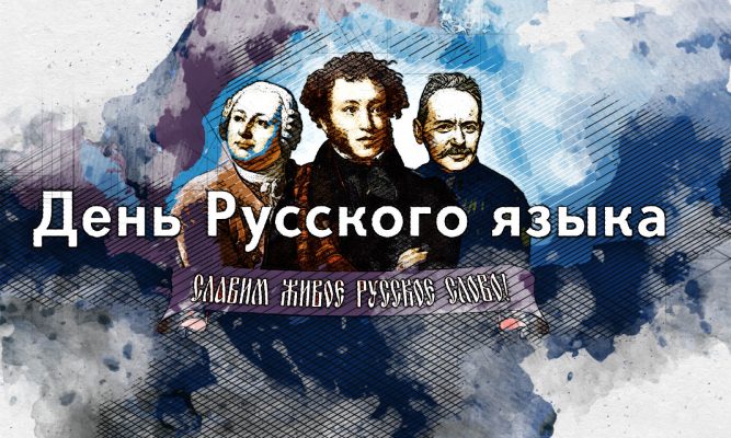 «Намахать» и «замахаться» назвали самыми популярными словами у орловцев