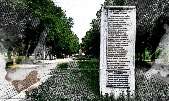 Мэрия Орла отреагировала на публикацию об ужасном состоянии Аллеи Героев