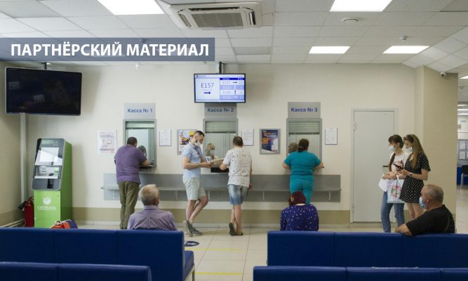 «Ростелеком» подключил видеоаналитику для клиентской зоны «Орловского энергосбыта»