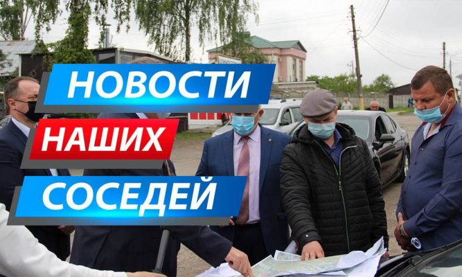 Брянский губернатор раскритиковал миллиардный проект дороги в 2 км