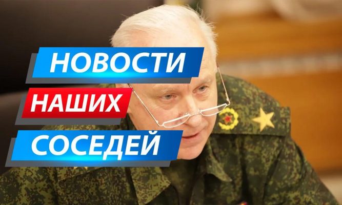 Жители Брянска с надеждой ждут приезда Александра Бастрыкина
