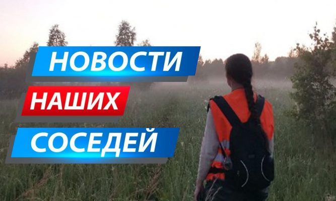 83-летний рязанец заблудился в лесу и провёл 6 суток без еды и воды