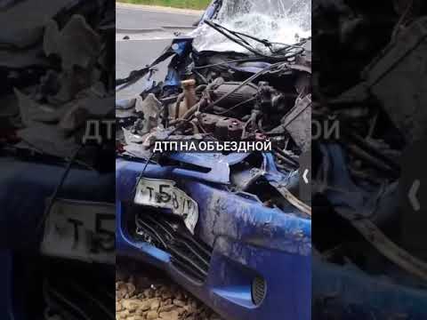 Шесть человек пострадали в автокатастрофе на трассе «Орёл — Ефремов»
