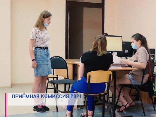 Приёмная кампания ОГУ им. И. С. Тургенева: многие абитуриенты выбирают медицину