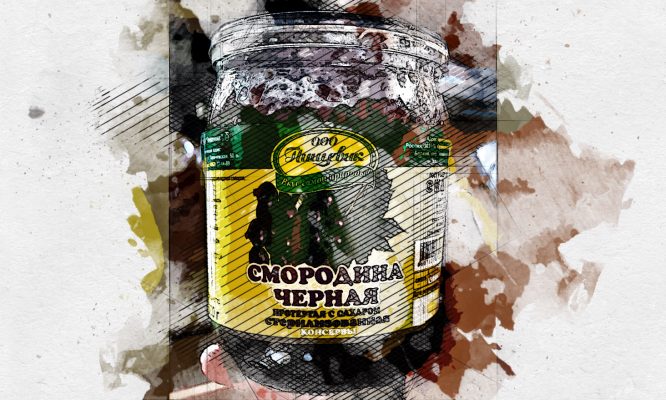 Орловские продавцы предлагают затариваться продукцией ликвидированного комбината: нужно ли?