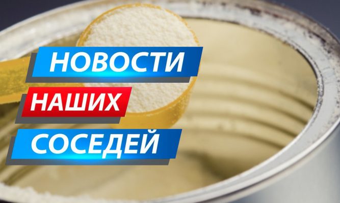 Зачем молодой москвич похитил в Курской области 37 банок детского питания?