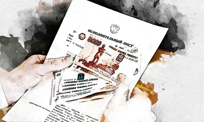 Упрямые орловские должники оплачивают затраты приставов