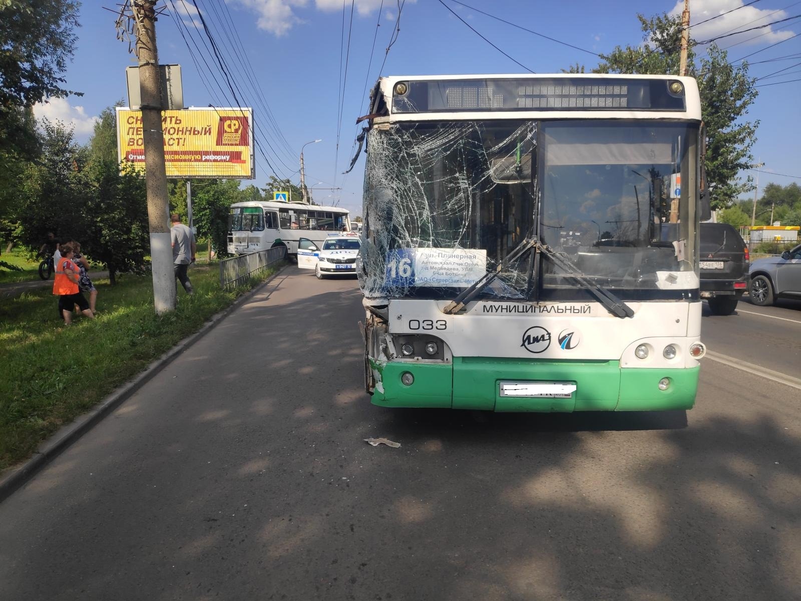 В Павлодаре водитель автобуса устроил ДТП - 3002424.рф - Новости Павлодарской области