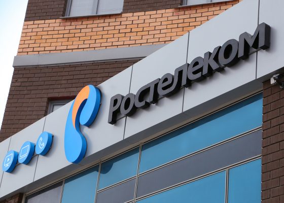 Мобильное приложение «Ростелеком. Сервис печати» адаптировано к работе на устройствах с ОС «Аврора»