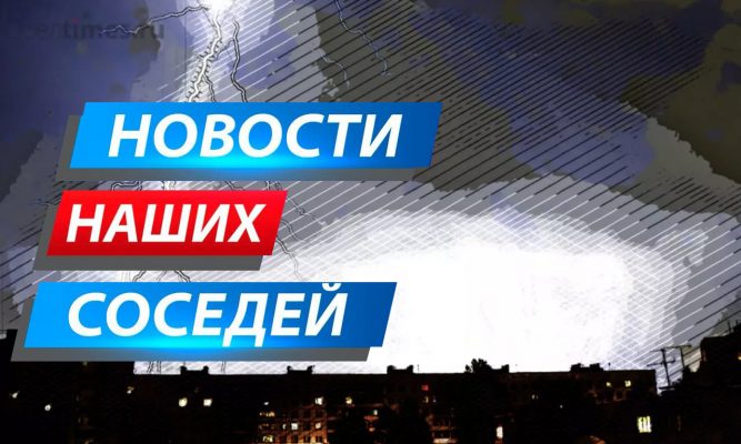 В Курске не выдержали натиска урагана 30 деревьев, а в Брянске из-за молнии загорелся многоэтажный дом