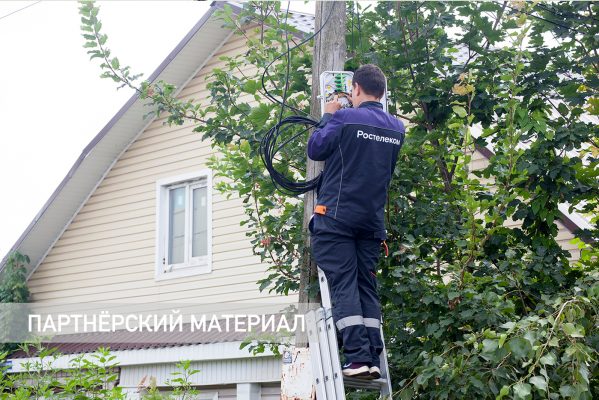 Высокоскоростной интернет от «Ростелекома» охватил 80% домохозяйств Орловской области