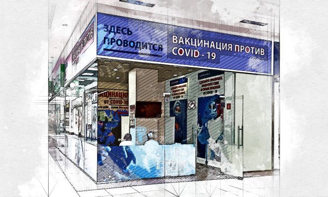 В Орле прививочный пункт в ГРИННе изменит график работы