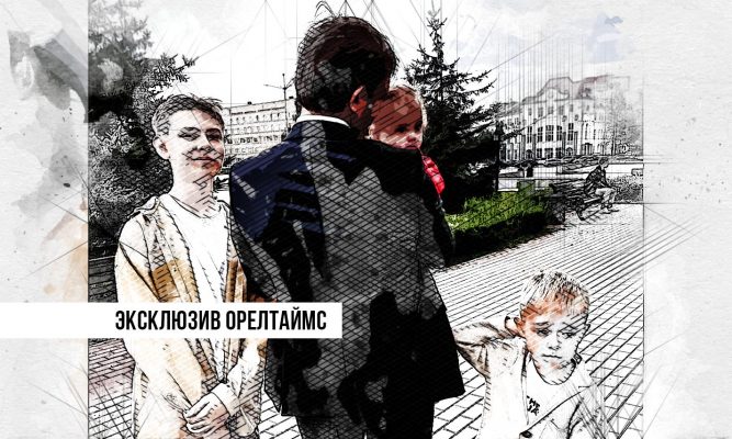 Губернатор Клычков встретил своё 42-летие на рыбалке