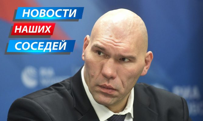 Боксёр-депутат Валуев выступил против полудиких собак на улицах