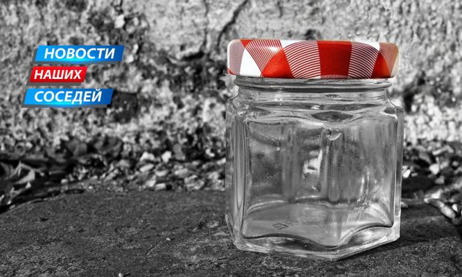 Банку с матерными словами известного блогера продают за 1 млн рублей