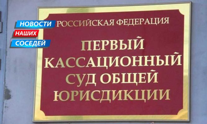Брянский суд не стал ужесточать наказание патологоанатому, который не захотел выполнять свою работу