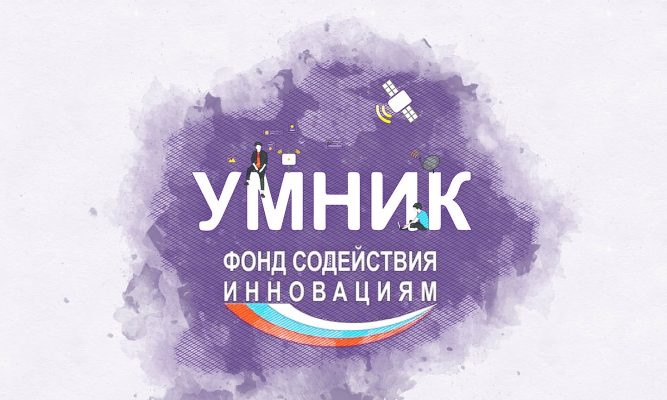 Орловские умники могут заработать полмиллиона рублей