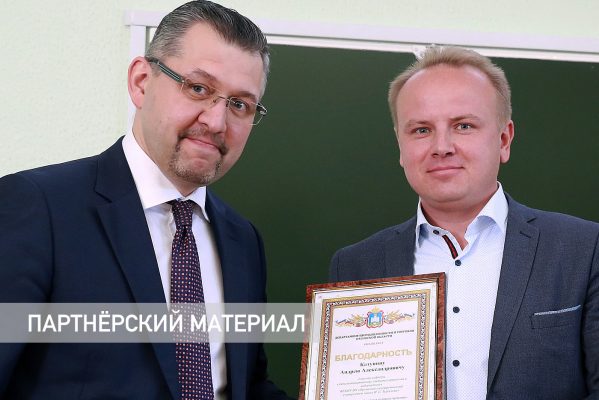 Состоялось открытие совместной лаборатории ОГУ имени И.С. Тургенева и ООО «ВедаПроект»