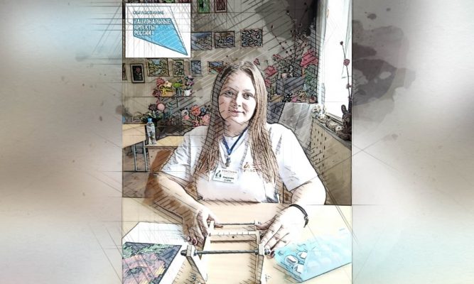 Орловская студентка продемонстрировала мастерство бисеропрлетения на «Абилимпиксе»