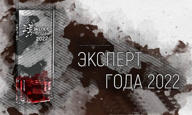 Орловские профессионалы могут заявить о себе на всю Россию