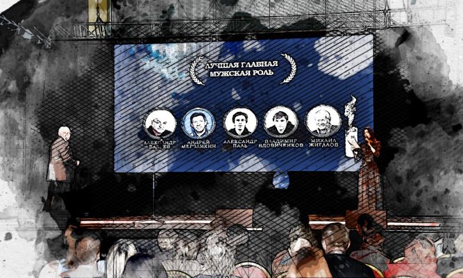 Вдовин на закрытии фестиваля «Созвездие» признался, от чего его спас фильм «Левиафан»