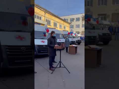 В Орёл прибыли 17 новых современных автомобилей «скорой» помощи