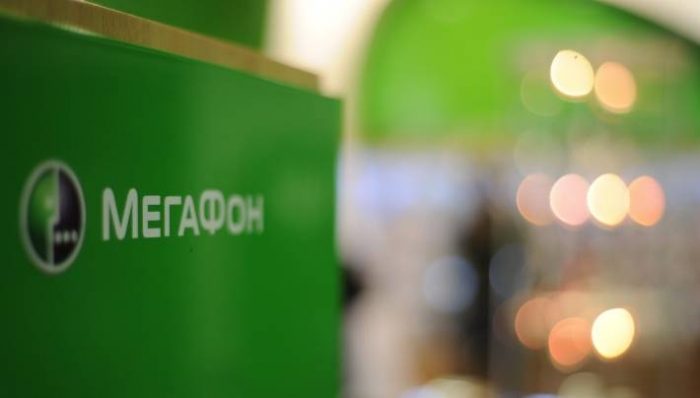 МегаФон предложил вахтовикам мобильные каникулы