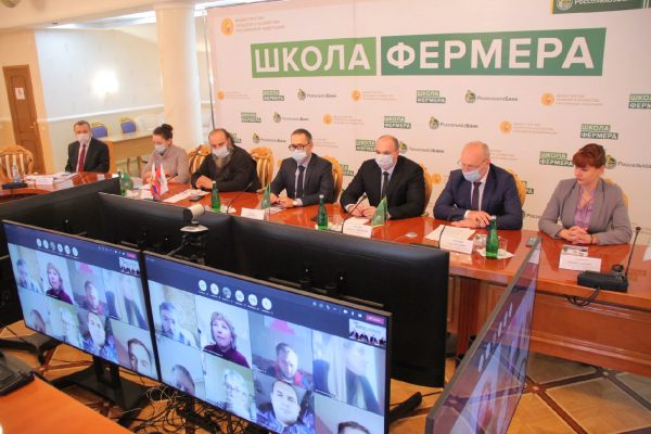 25 орловцев начали обучение в «Школе фермера» по созданию ферм КРС