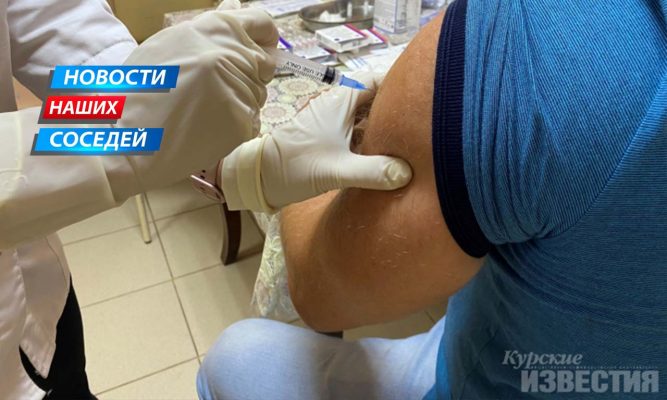 Жители Курской области с фальшивыми сертификатами о вакцинации могут привиться без юридических последствий