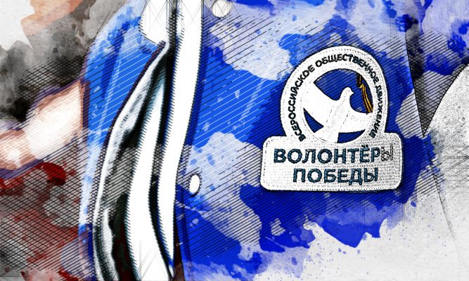Ветерану Великой Отечественной войны из Орла помогли общественники и СМИ