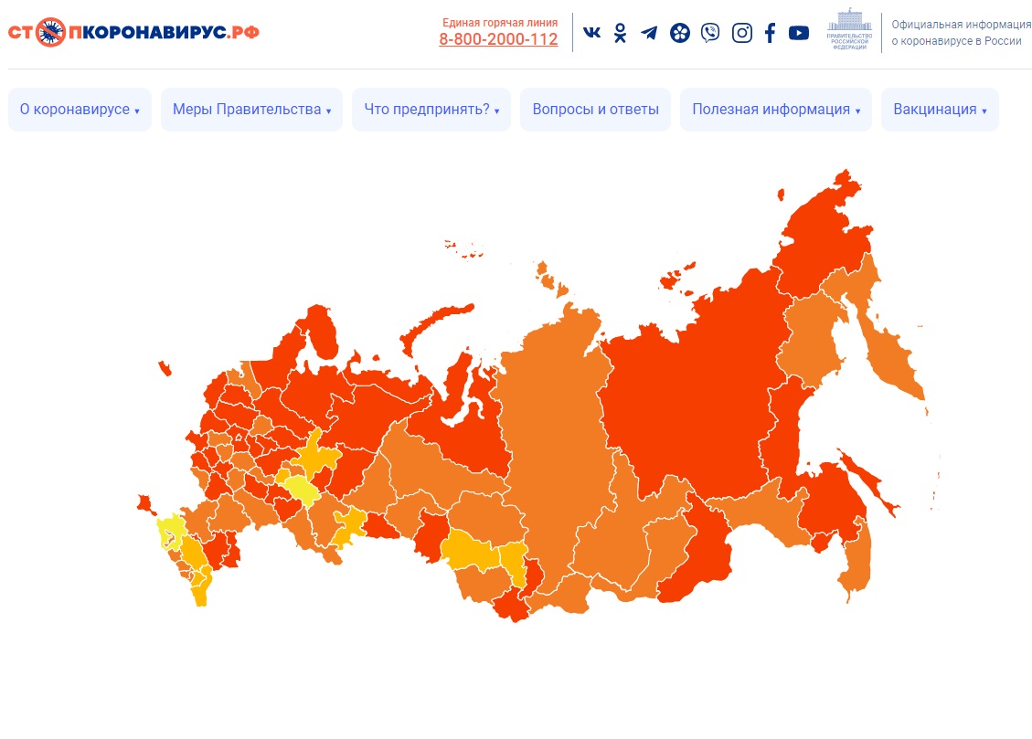 Карта ограничена 62 что значит