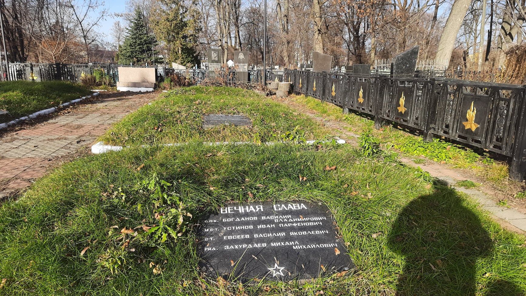 Орловское кладбище