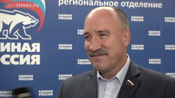 Леонид Музалевский готов к обновлению и кадровой ротации в партии «Единая Россия»
