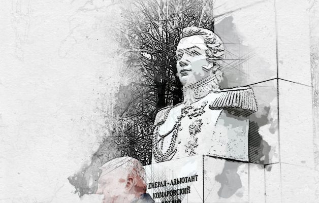 Под Орлом поставили памятник основателю внутренней стражи России
