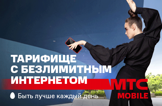водоканал орел дежурный телефон. Смотреть фото водоканал орел дежурный телефон. Смотреть картинку водоканал орел дежурный телефон. Картинка про водоканал орел дежурный телефон. Фото водоканал орел дежурный телефон