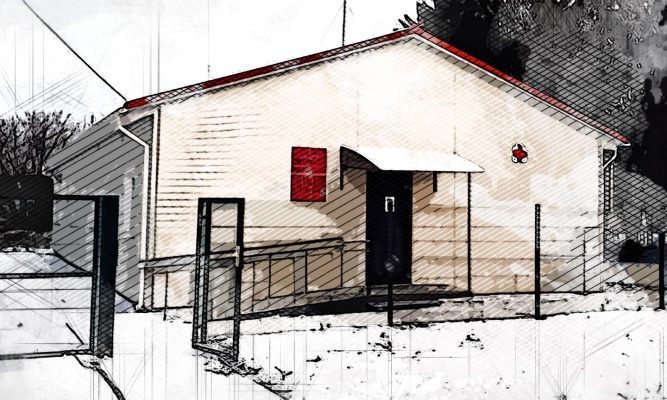 Орловское село получило новый ФАП с интернетом