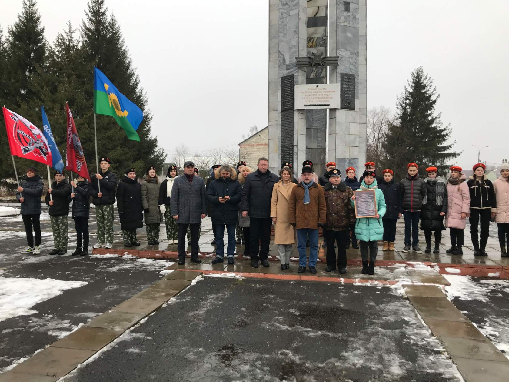 Орел события городе. Пожар Орловская область вчера Нарышкино. Алексеевка Иркутская область.