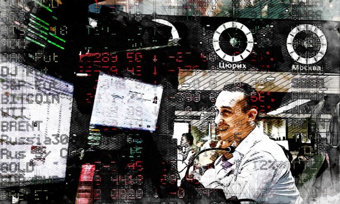 Орловские инвесторы «поднялись» на Dogecoin и произведениях искусств