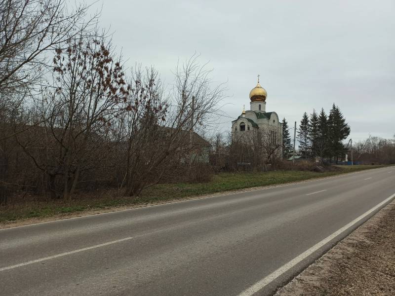 Погода русский брод. Русский брод. Русский брод карьер. Карьер русский брод Орловской области. Село старый брод Орловская область.