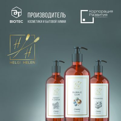 «Wildberries» предлагает орловскую бытовую химию